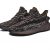 Adidas yeezy boost 450